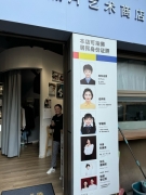 广州魅焰摄影·专业证件照拍摄，记录每一个重要瞬间