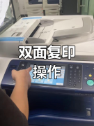 专业提供扫描、复印、打印、胶装服务